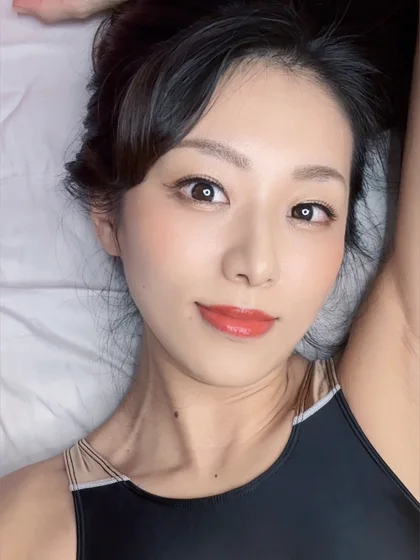Eriko