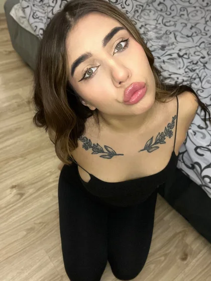 Amina