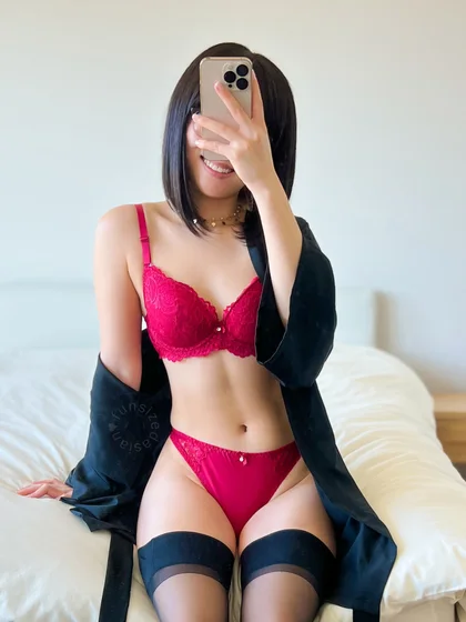 Ari